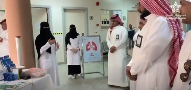 -الشاشة-2024-06-08-063603